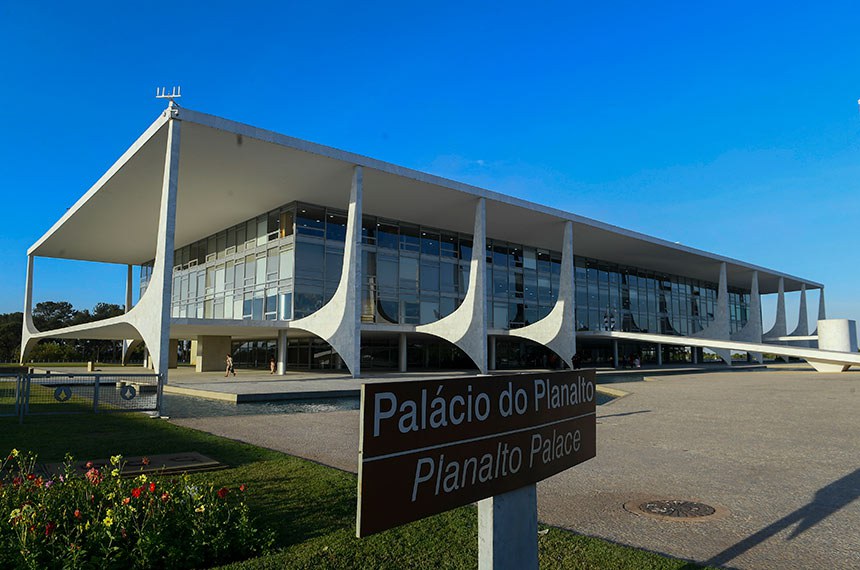 Congresso vai analisar MP que destina R$ 7 bilhões aos exportadores enquadrados no Plano Brasil Soberano